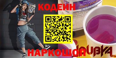 a pvp Канаш