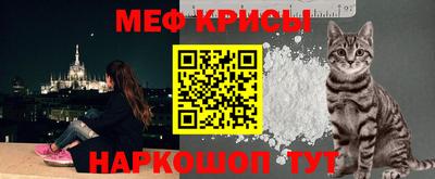 тгк Кандалакша