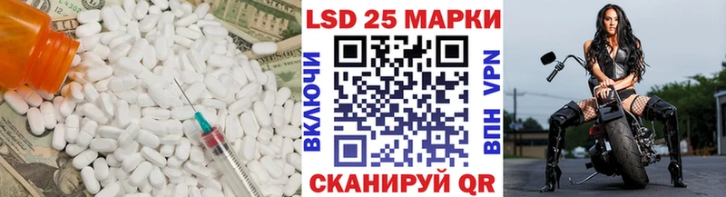 площадка какой сайт  Красноярск  Лсд 25 экстази ecstasy 