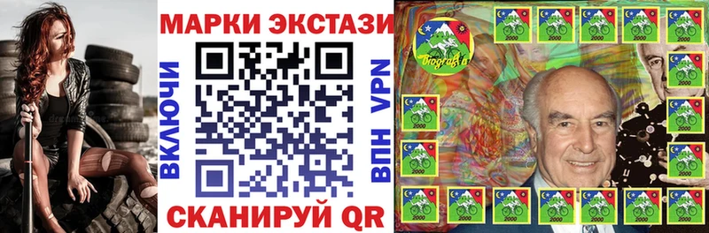 ссылка на мегу ссылки  Красноярск  Марки NBOMe 1500мкг 