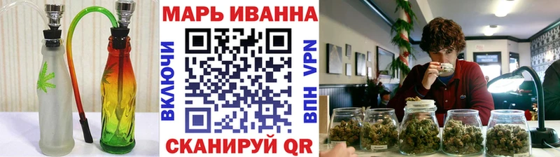 Конопля индика  ссылка на мегу зеркало  Красноярск 